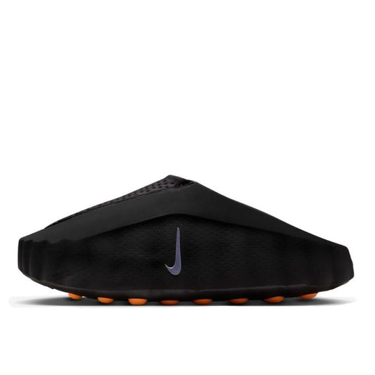 Nike Mind 001 - Negro